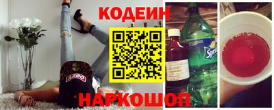 apvp Усть-Джегута