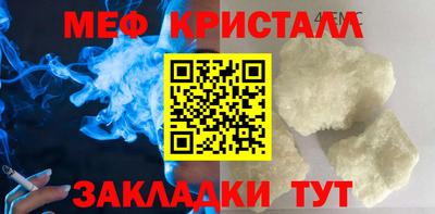 apvp Усть-Джегута