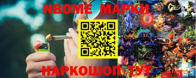 apvp Усть-Джегута