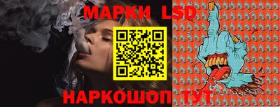 apvp Усть-Джегута
