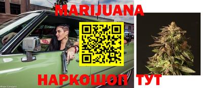 apvp Усть-Джегута