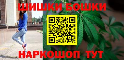 мескалин Усть-Илимск
