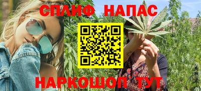 apvp Усть-Джегута