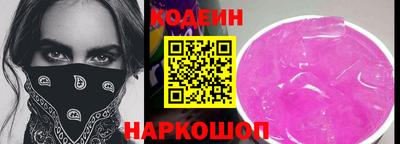 apvp Усть-Джегута