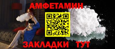 apvp Усть-Джегута