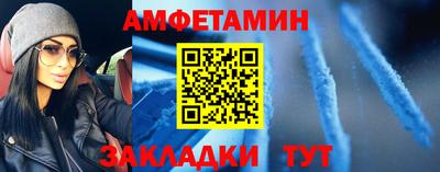 apvp Усть-Джегута