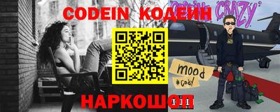 apvp Усть-Джегута