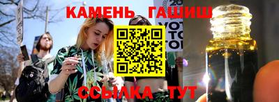 apvp Усть-Джегута