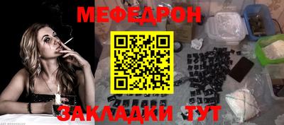 apvp Усть-Джегута