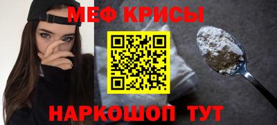 apvp Усть-Джегута