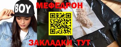 apvp Усть-Джегута